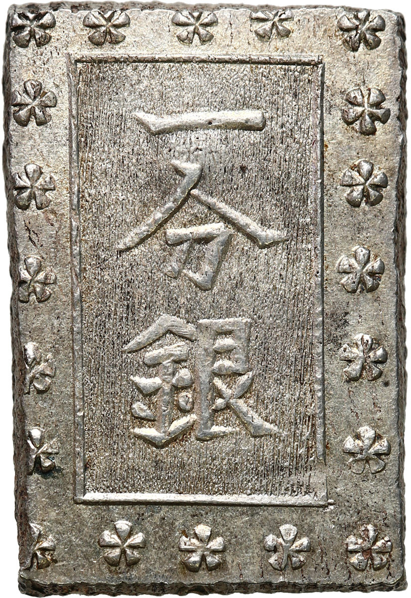 Japonia, Ansei (1854–1860), bu (ichubu) bez daty (1837–1854)